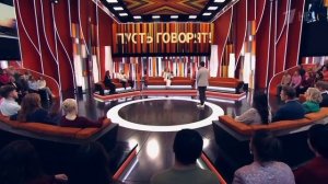 Анна Калашникова на программе «Пусть говорят»! ❤️ Тема: «Взломать звезду. Жертвы и соучастники»