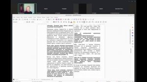 Беседа по сутте СН35.69 Upasenaāsīvisasutta[Упасена и ядовитая змея]