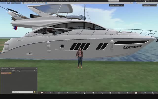 SneorisS_Online - Восстановление Яхты_3 - Диалог и перемещение аватара.