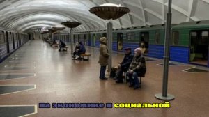 В Харькове остановили работу метро и электротранспорта