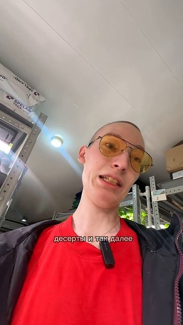 Посадил сегодня - продал через 7 дней! смотреть онлайн