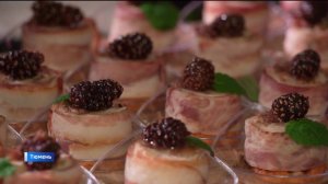 Презентация гастрофестиваля "Сибирь на вкус" состоялась в Тюмени