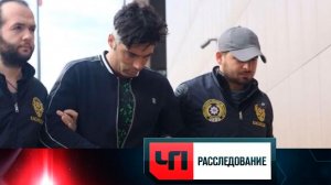 «Живой товар» | «ЧП. Расследование»