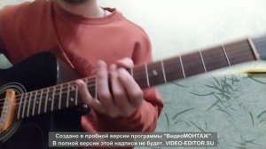 Урок про апояндо