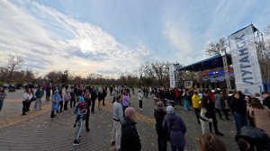 День Народного Единства Луганск ЛНР Россия 2025