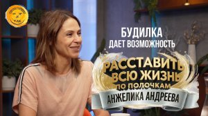 Как вернуть жизненные силы и восстановить энергию