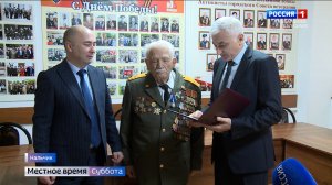 В Нальчике наградили председателя совета ветеранов Мустафу Абдулаева