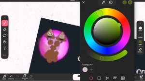 Она уже достала