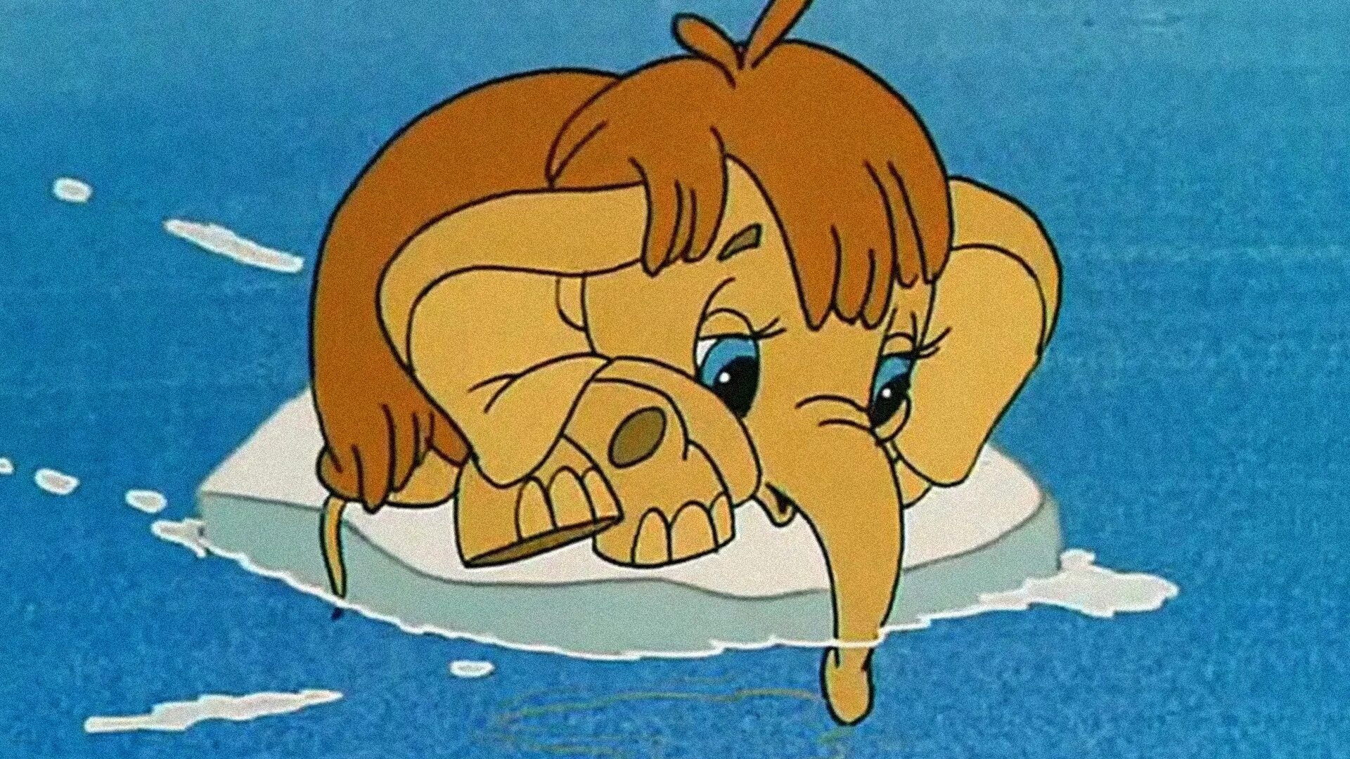 Фиксики. Мамонт