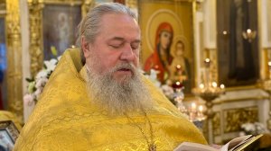 «Ибо нет ничего тайного, что не сделалось бы явным». Протоиерей Сергий Кандыбин