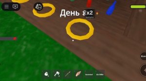 ПОПАЛ В ЛАБИРИНТ ИМБА НО СЛОЖНO 99 NIGHTS IN FOREST