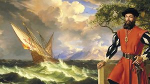 Аудиокнига - По маршруту Магеллана