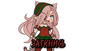 [А вот и новое видео]