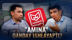"Amina" dasturi, registratsiya, reyestr, patent, "zapret" va "vidvoreniye" haqida suhbat