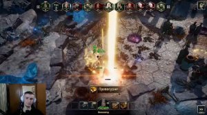 LIVE: Кондратов