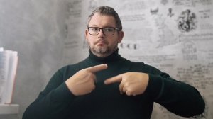 № 6544 Интересные вести