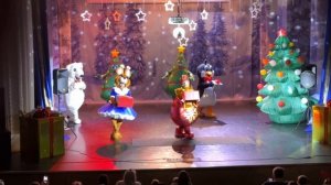 Новогоднее сказочное шоу