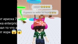 ОКАК #ИНМТ #ОМГ