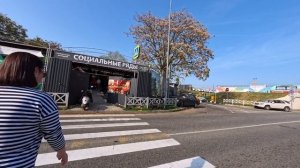 Солнечный ноябрьский день в Сочи.