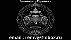 Замена передних стоек стабилизатора на Рено Дастер