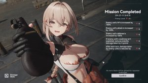 GFL2: Exilium ⬥ Новая куколка (Lind), новый Expansion Drill