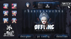 оформление obs | дизайн стрима twitch trovo kick | заказать дизайн канала и обс