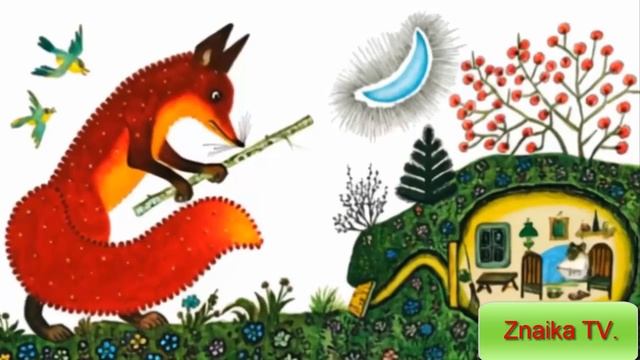 Лис и мышонок Виталий Бианки \сказка песенка \ Как мышонок от лиса убежал смотреть онлайн