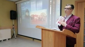 Встреча литературного клуба «21», посвященная 140-летию со дня рождения Велимира Хлебникова.