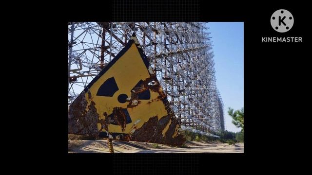 песня про Чернобыль