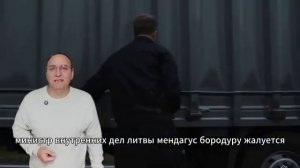 Лукашенко не спас, Литва умоляет, но поздно