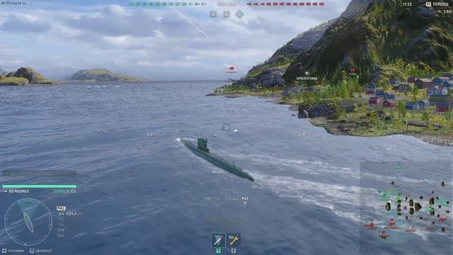 Мир кораблей. Подводная лодка PASOPATI. Пожалуй самая сложная лодка среди всех.