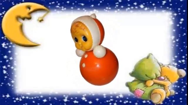 Самуил Маршак Стихотворение Ванька Встанька смотреть онлайн