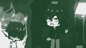 мёртвый говорить не может