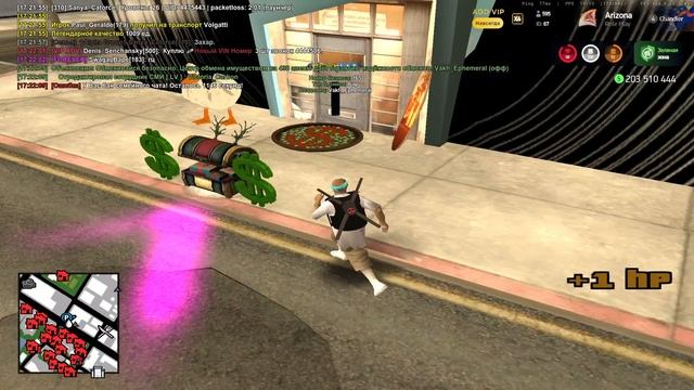 оск род смотреть онлайн