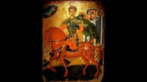 СВЯТОЙ ВЕЛИКОМУЧЕНИК ДИМИТРИЙ СОЛУНСКИЙ