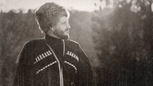 MY-RO-КАЗАК (Official video)