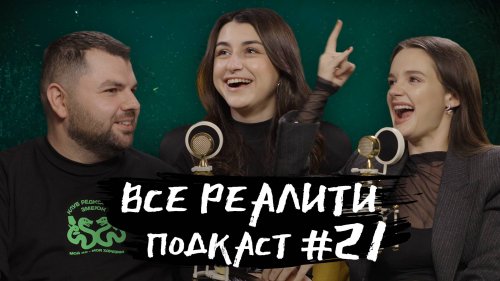 Секс машинасының сынағы туралы бейнені қараңыз