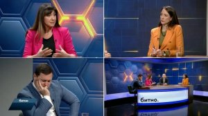 Битно: Предизборна кампања за пријевремене изборе