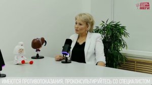 Этого никогда не скажут в аптеке!