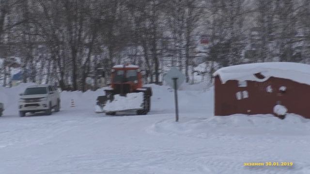 экзамен 30 01 2019 смотреть онлайн