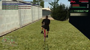 Работа Почтальона