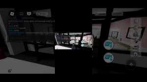 как получить летающию метлу или шар в брукхейвн в обновлении и помочь игрокам взять метлу или шар