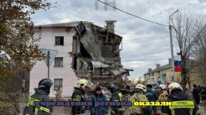 В Тульской области установили причастного к взрыву газа в многоквартирном доме