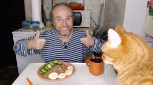 обед с Рыжулей. вы лучшие? как я пришёл к Богу. мукбанг. обжор. еда на камеру. диета. шизофрения.