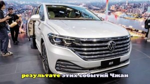 The Guardian: Трамп и Си договорились возобновить поставки чипов