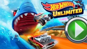 Hot Wheels Unlimited. Хотвилс