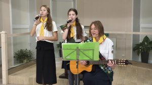 2025-11-08 Клуб Следопытов "Луч Света" - "Начиная новый день..."