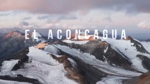 Аконкагуа гора в Аргентине 6960м