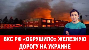 Штурмовики Русской армии освоили новую тактику