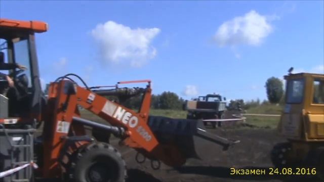 Экзамен 24 08 2016 смотреть онлайн